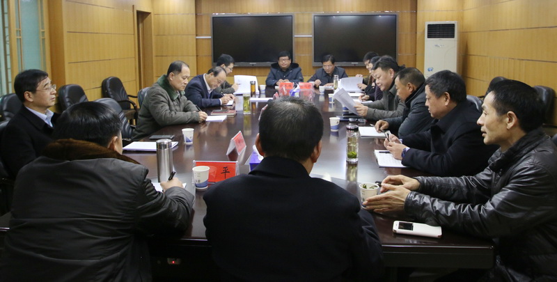 座谈会现场.jpg 座谈会现场.jpg