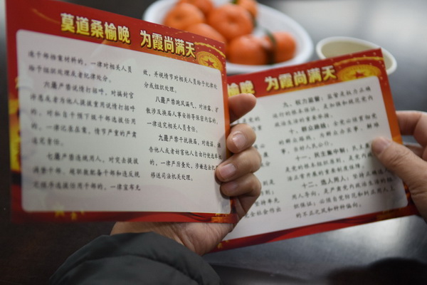 DSC_4628.jpg DSC_4628.jpg