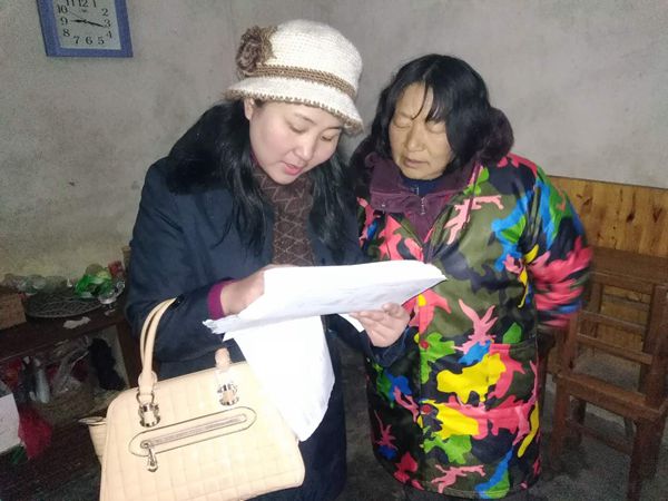 荆门中院:1.24扶贫 (6).jpg 荆门中院:1.24扶贫 (6).jpg