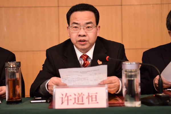 QQ图片20180227104951.jpg QQ图片20180227104951.jpg