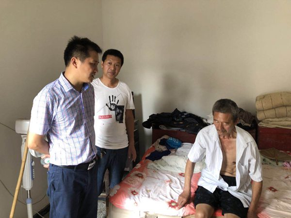 微信图片_2018062910362610.jpg 微信图片_2018062910362610.jpg