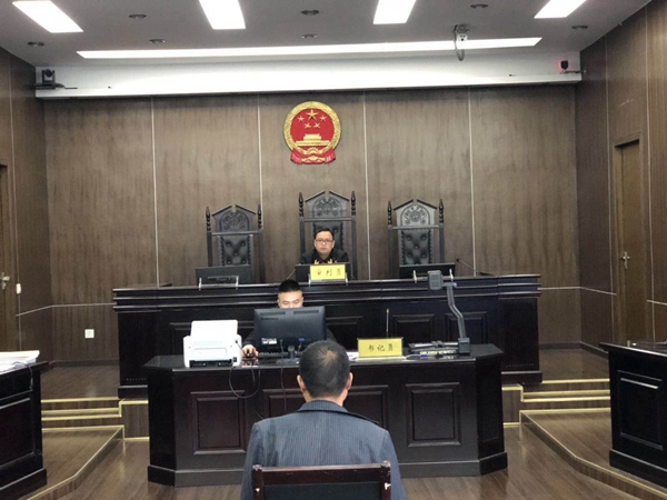 微信图片_20180925154431.jpg