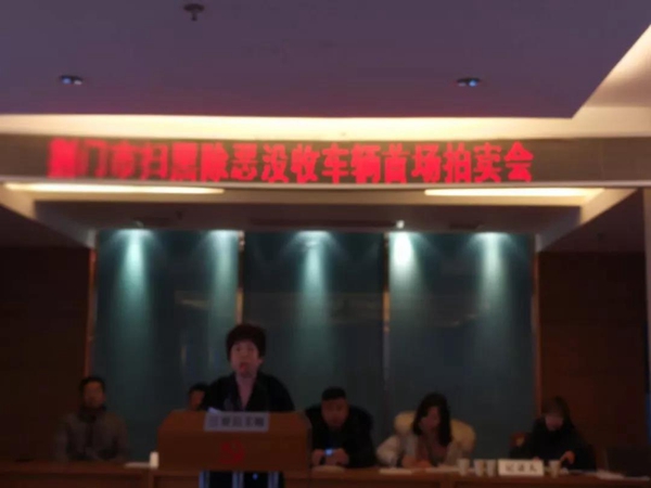 微信图片_20190603083513.jpg 微信图片_20190603083513.jpg