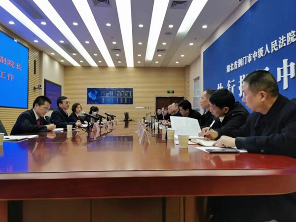 4荆门中院座谈会.jpg 4荆门中院座谈会.jpg