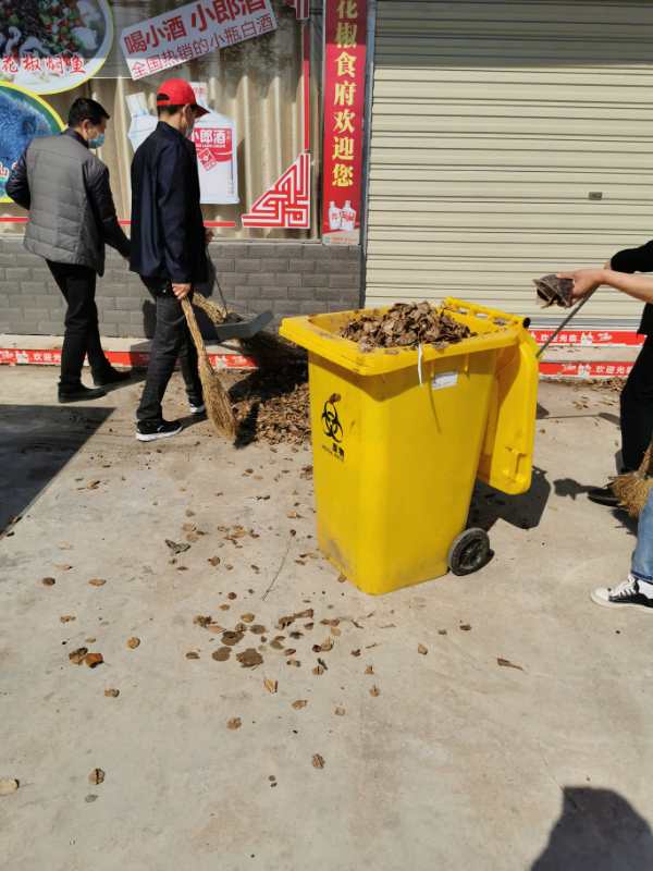 微信图片_20200417114120.jpg