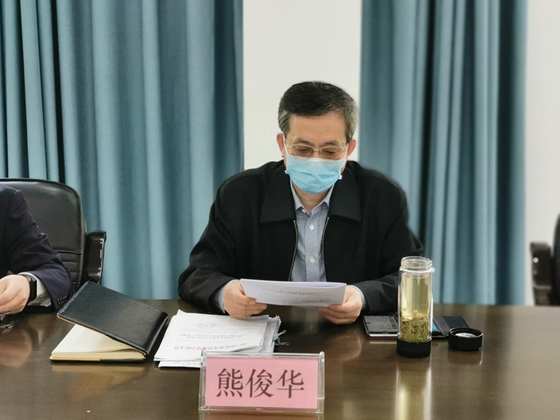 微信图片_20200430145701_副本.jpg