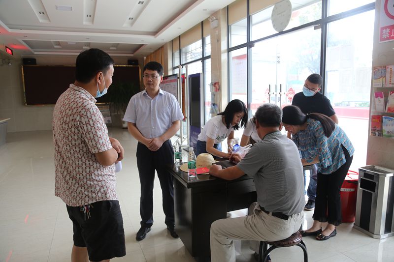 微信图片_20200824164226_副本.jpg