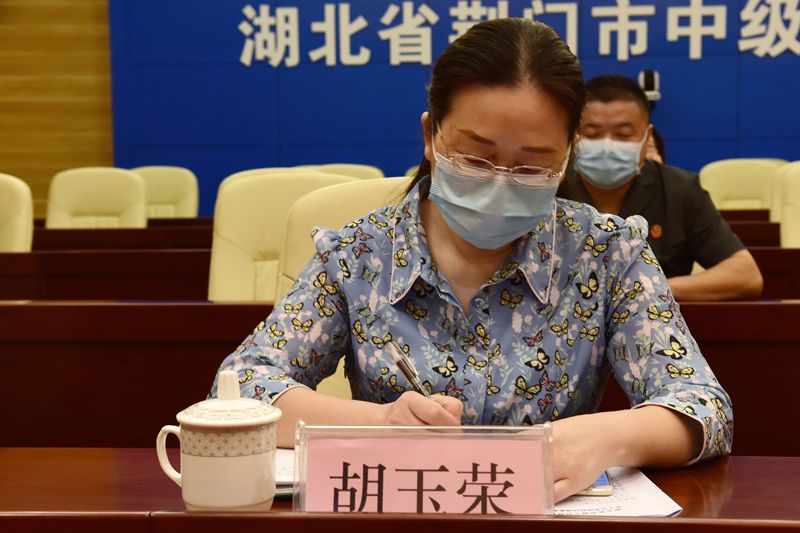 省代表胡玉荣_副本.jpg