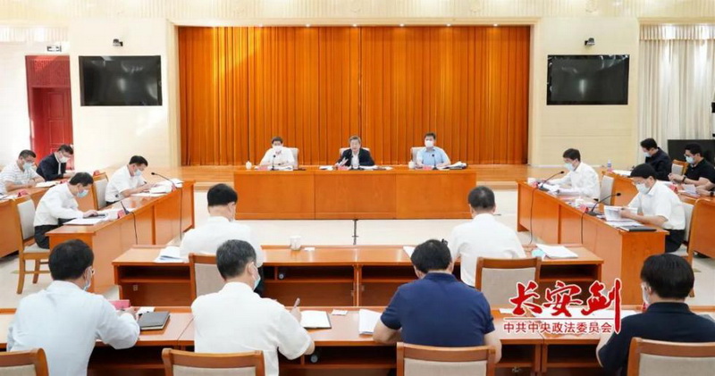 微信图片_20200918155904.jpg