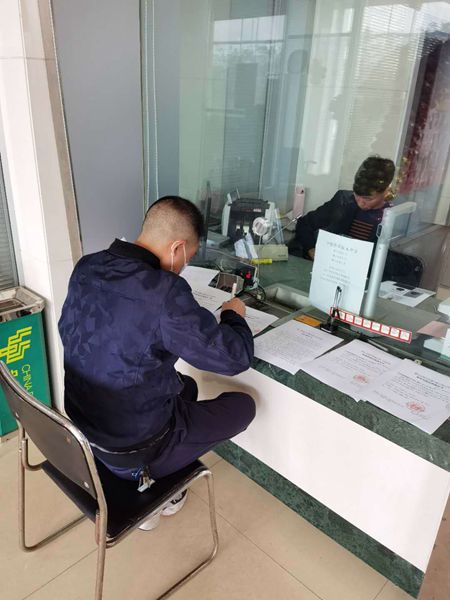 微信图片_20201023103609_副本.jpg