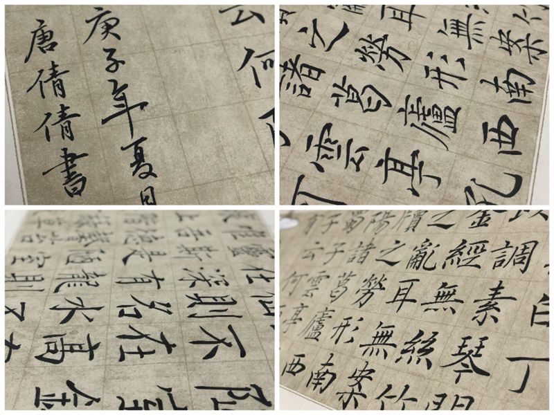 微信图片_20201104093720_副本.jpg