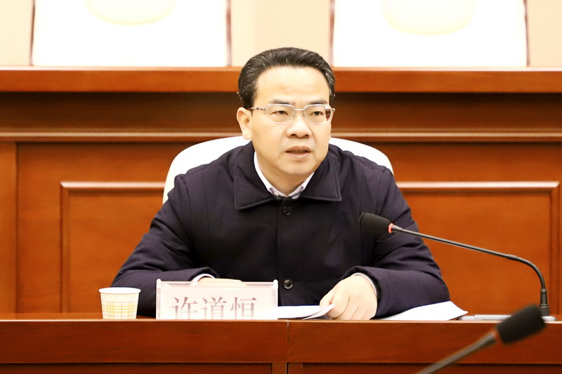 微信图片_20201127114215.jpg