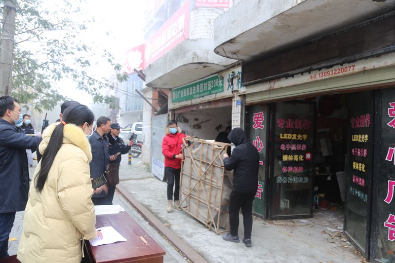 微信图片_20201211165222_副本.jpg
