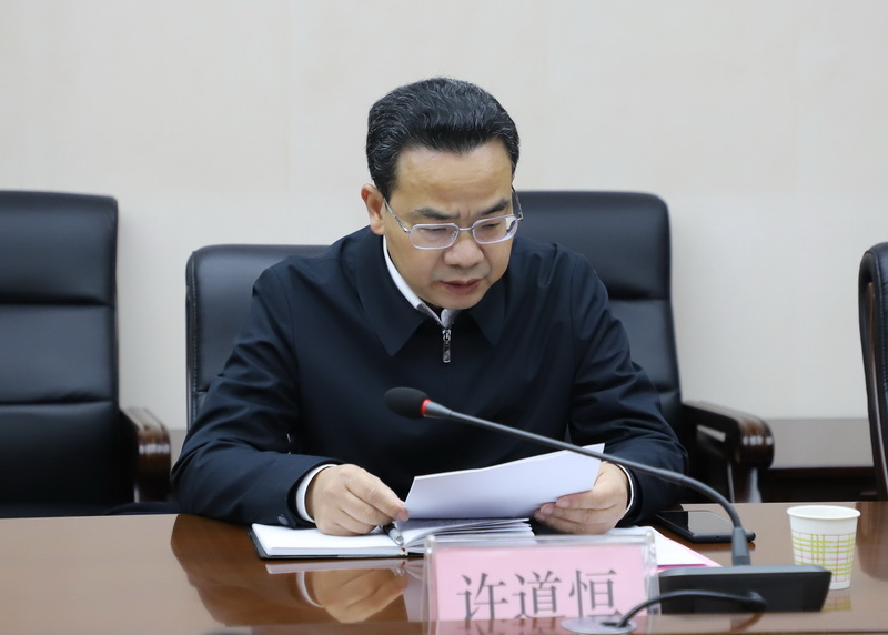 微信图片_202012291035047.jpg