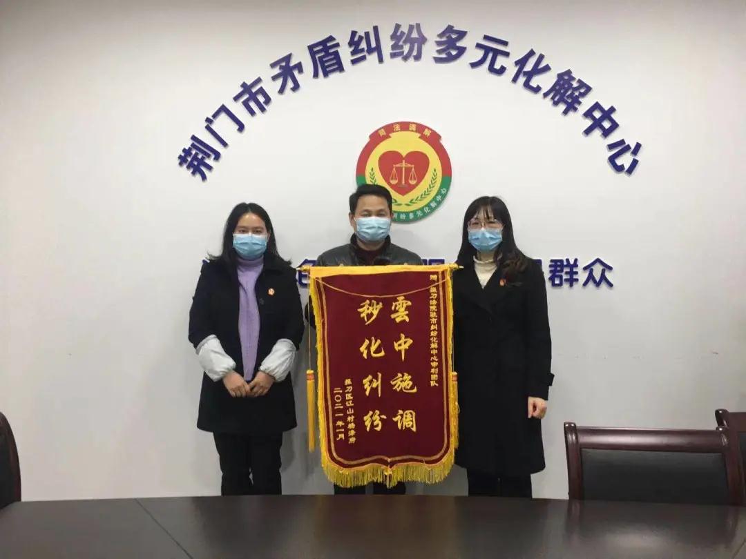 微信图片_20210202102522.jpg