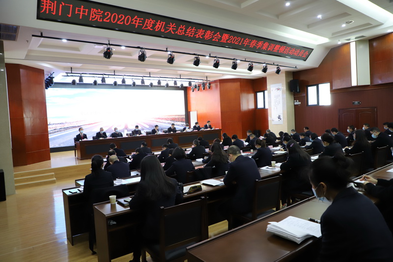 微信图片_20210218180119.jpg