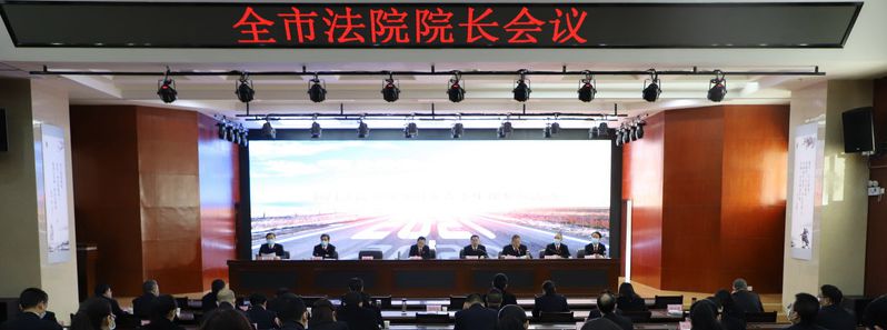 微信图片_20210219164007_副本.jpg