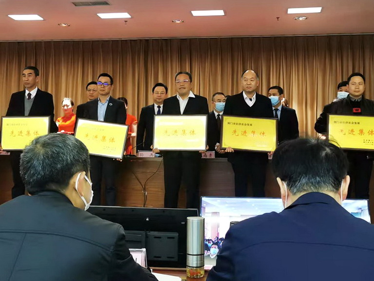 微信图片_20210220114149.jpg
