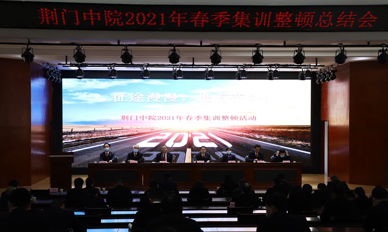 微信图片_20210222103811_副本.jpg
