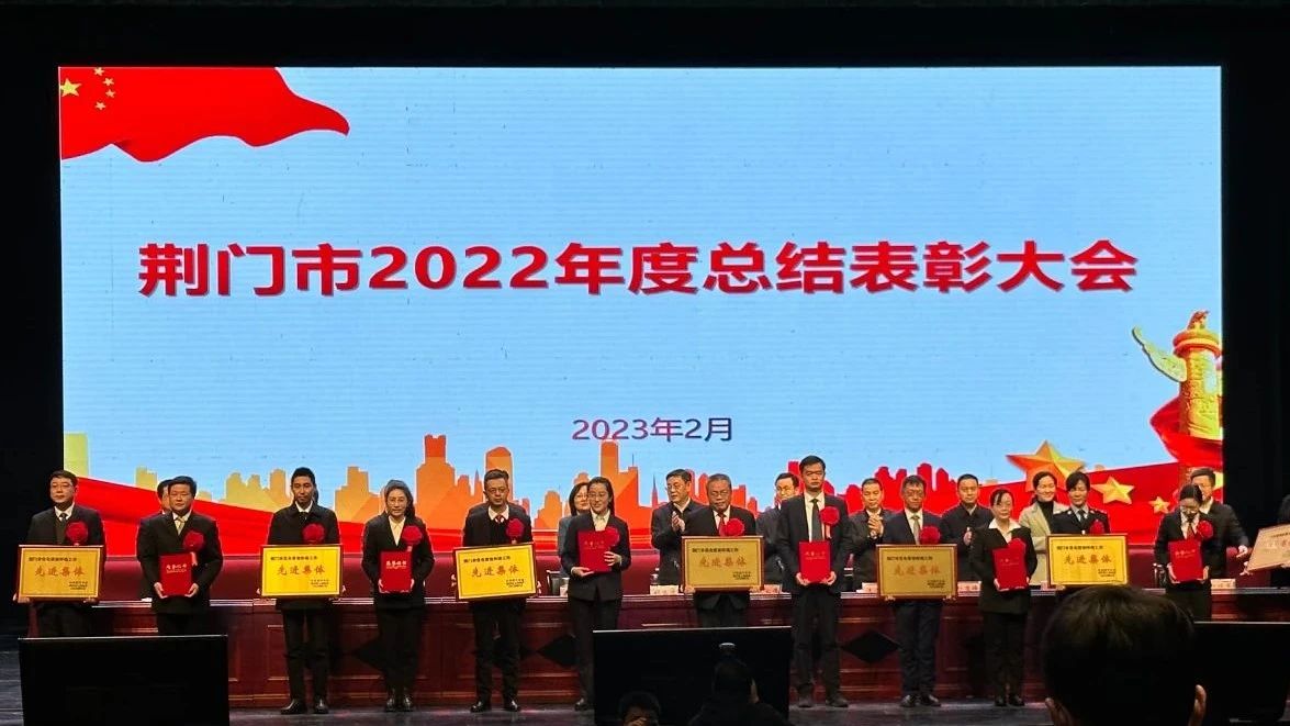 微信图片_20230222101526.jpg