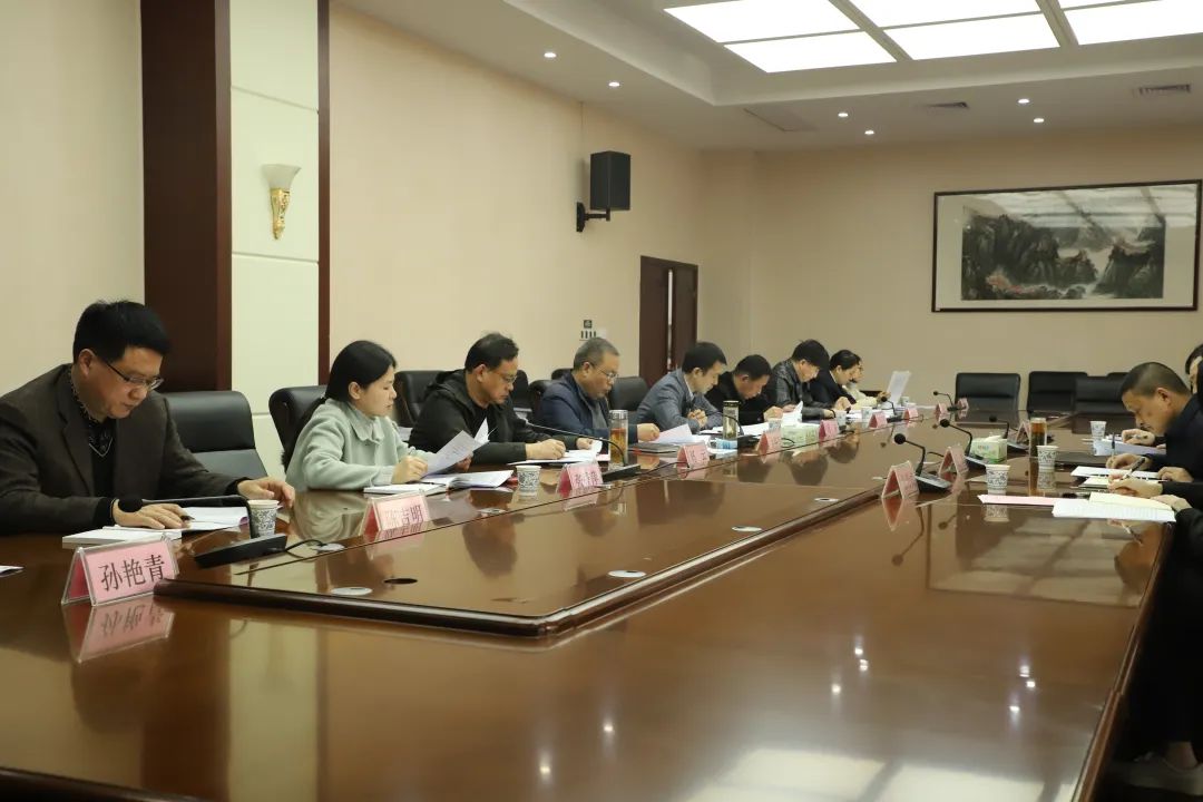 微信图片_20230314111106.jpg