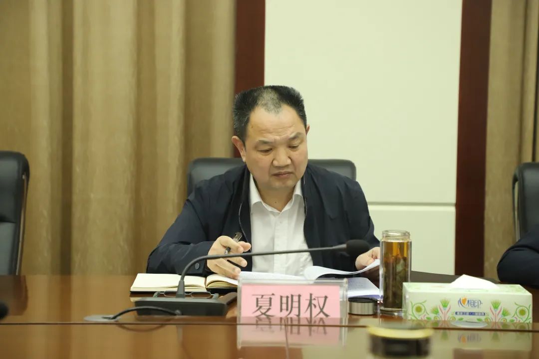 微信图片_20230314111108.jpg