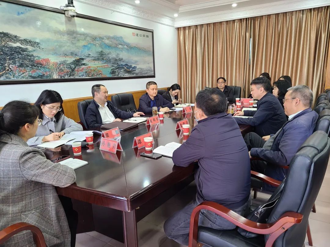 微信图片_20230314111114.jpg