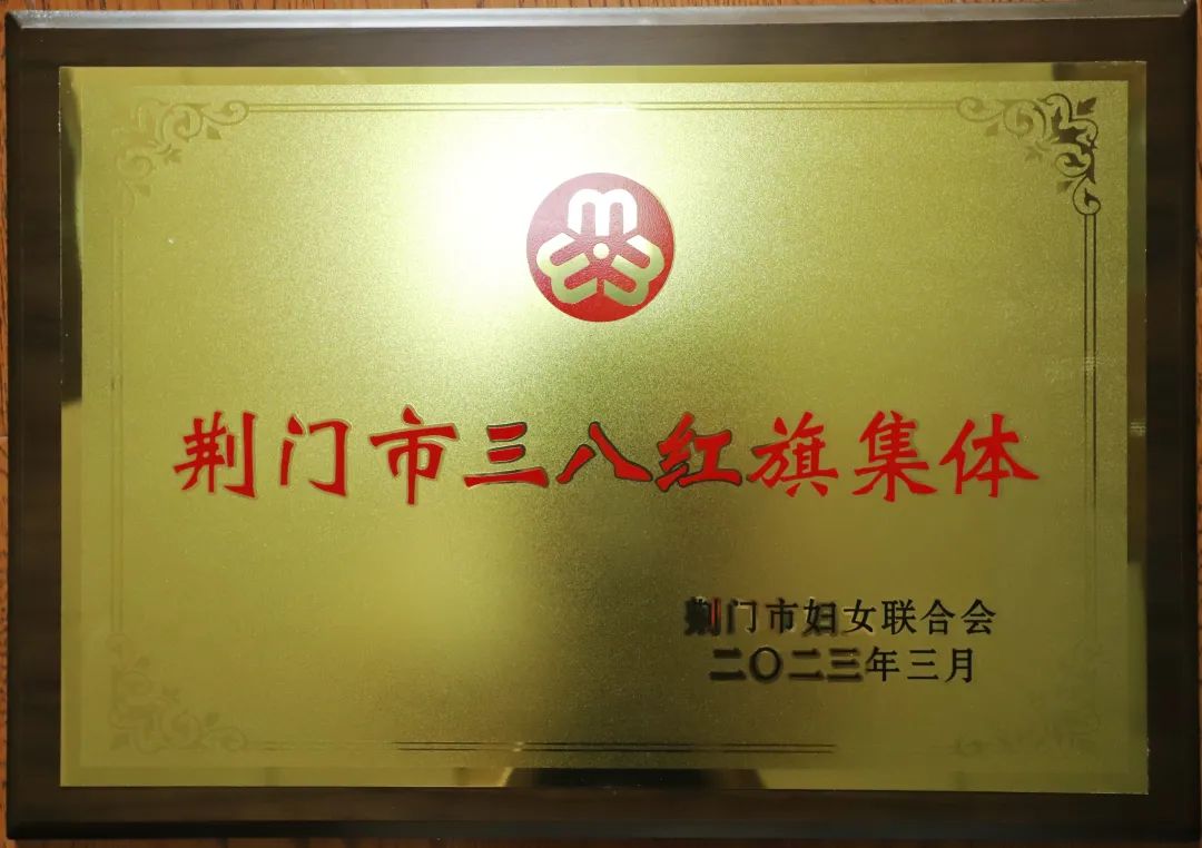 微信图片_20230314111522.jpg