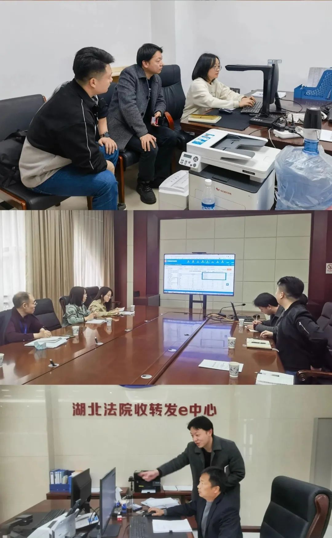微信图片_20230317090514.jpg