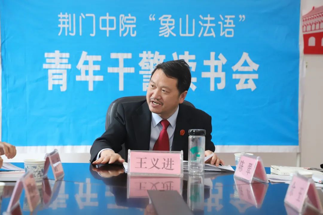 微信图片_20230317091142.jpg