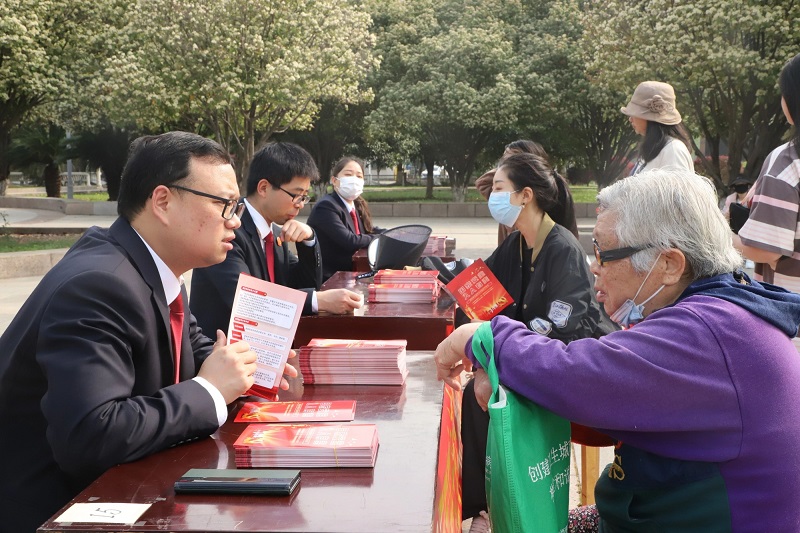 微信图片_20230418154810_副本.jpg
