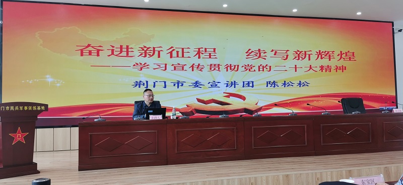 微信图片_20230515102733.jpg 微信图片_20230515102733.jpg