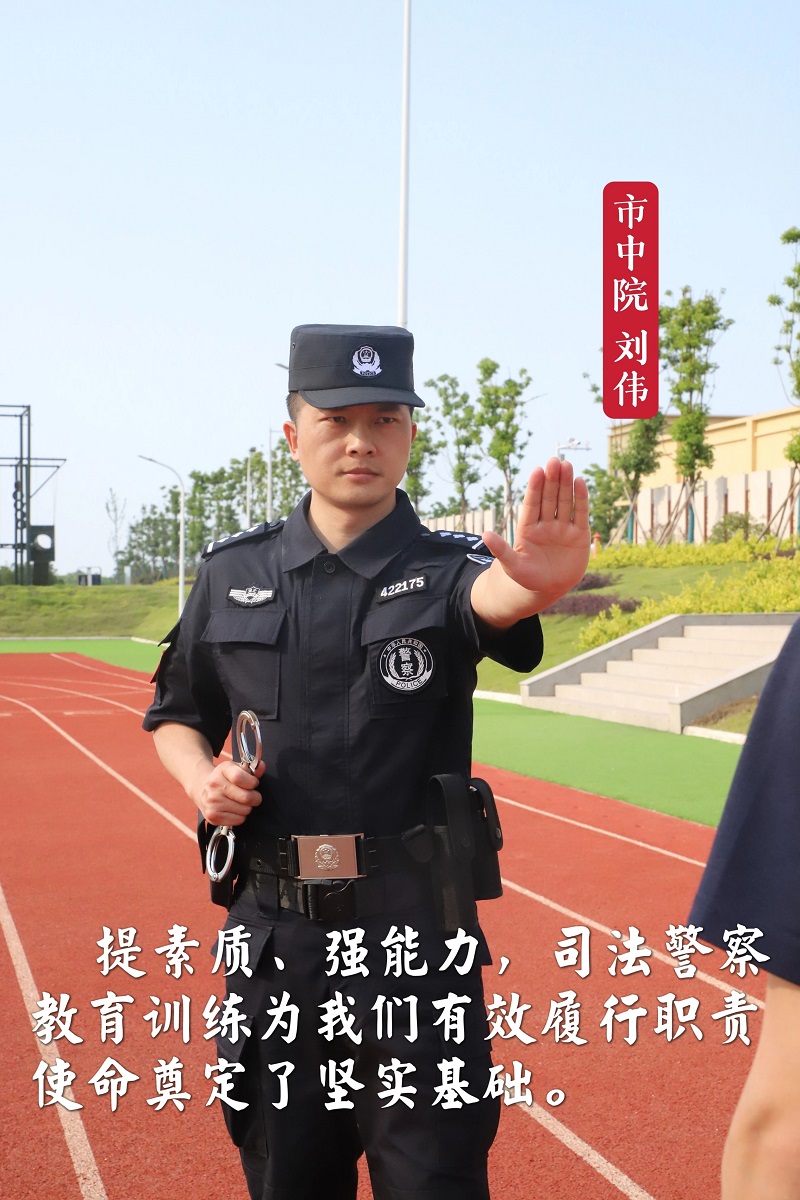 微信图片_20230515102813.jpg