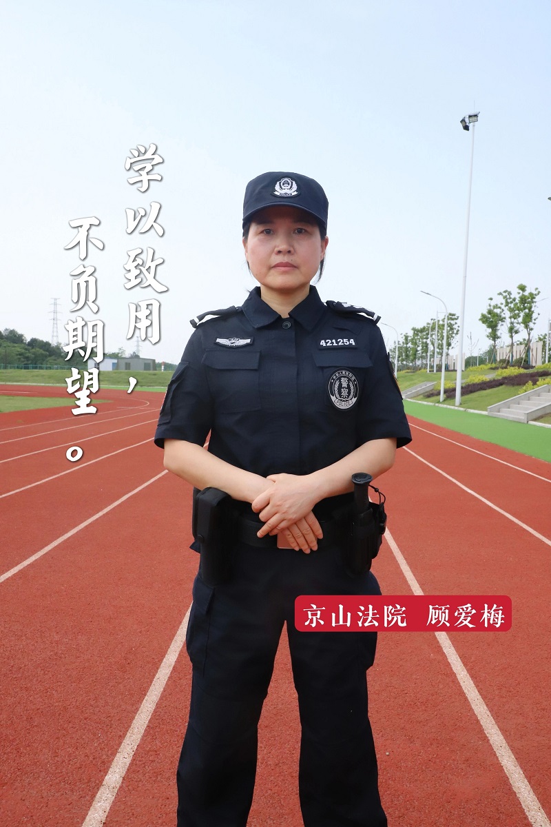 微信图片_20230515102825.jpg