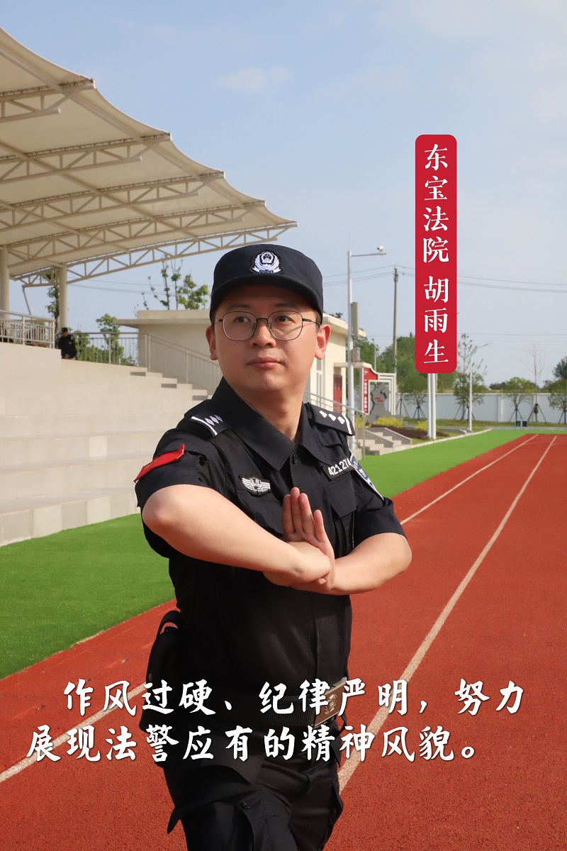 微信图片_20230515102829.jpg