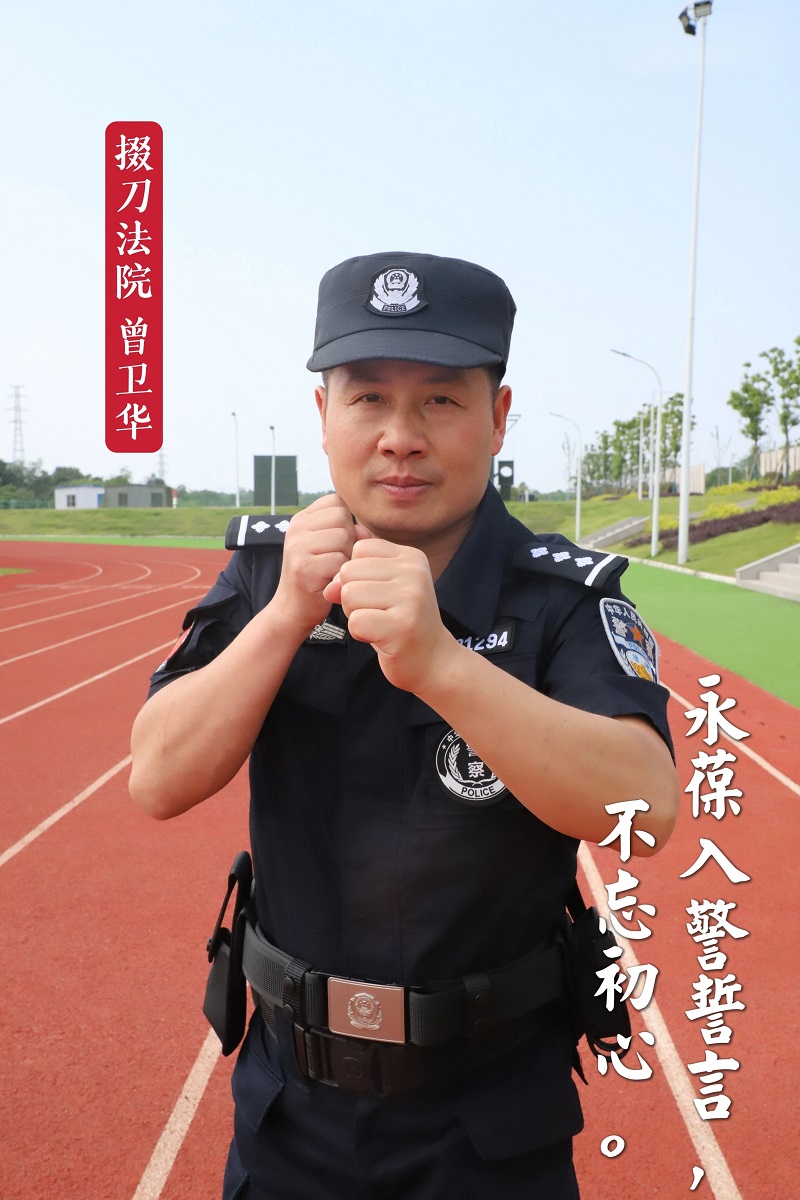 微信图片_20230515102832.jpg 微信图片_20230515102832.jpg